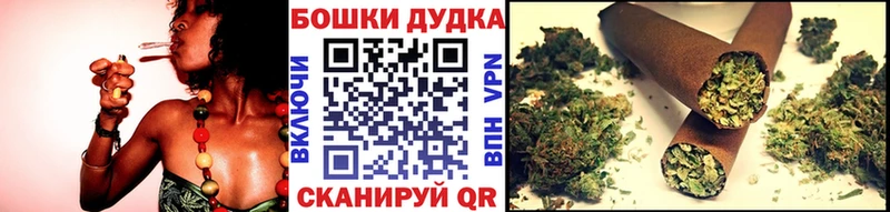 Все наркотики Армавир Марихуана COCAIN ГАШ