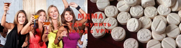 дмт Белоозёрский