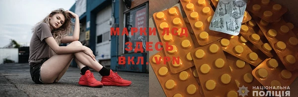 дмт Белоозёрский