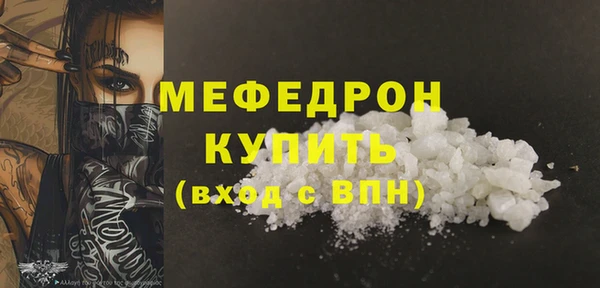 jwh Баксан