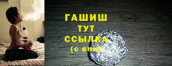 бутират Кукмор