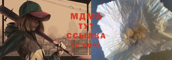 не бодяженный Балабаново