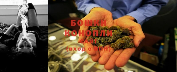 меф VHQ Кулебаки