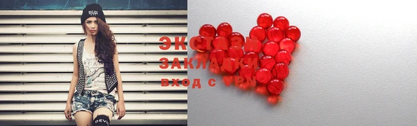 не бодяженный Балабаново