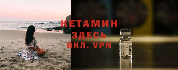 jwh Баксан