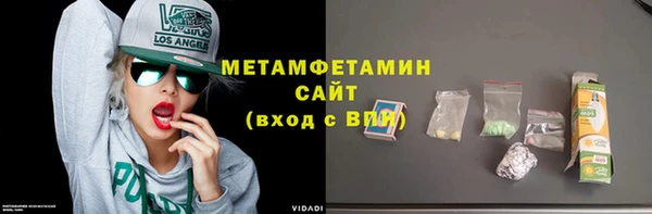 jwh Баксан