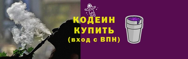 jwh Баксан