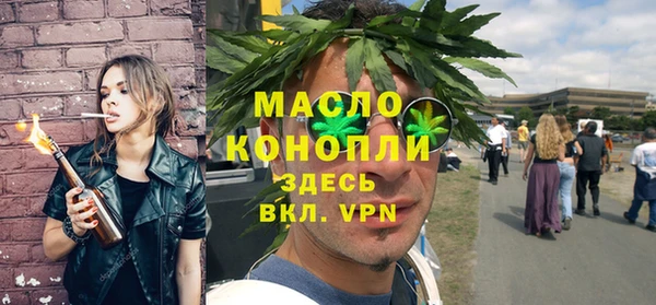 не бодяженный Балабаново