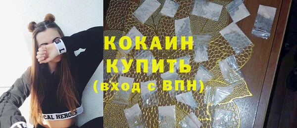 jwh Баксан