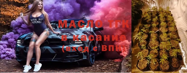 меф VHQ Кулебаки
