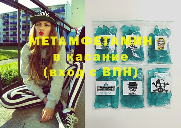 СК Куйбышев