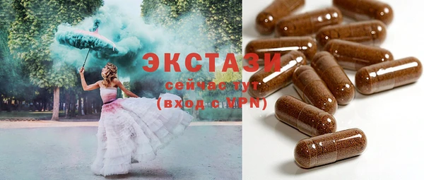 не бодяженный Балабаново