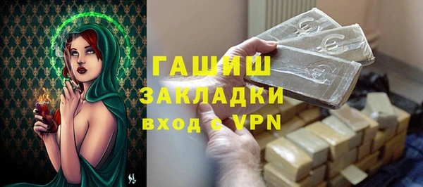 jwh Баксан