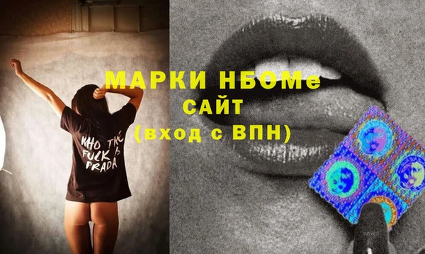бутират Кукмор
