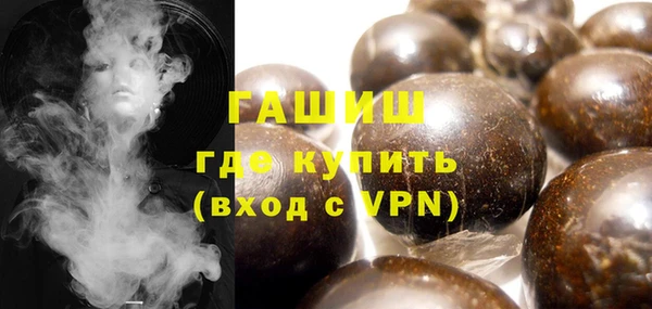 дмт Белоозёрский