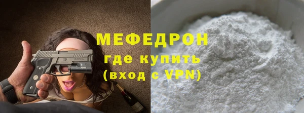 дмт Белоозёрский